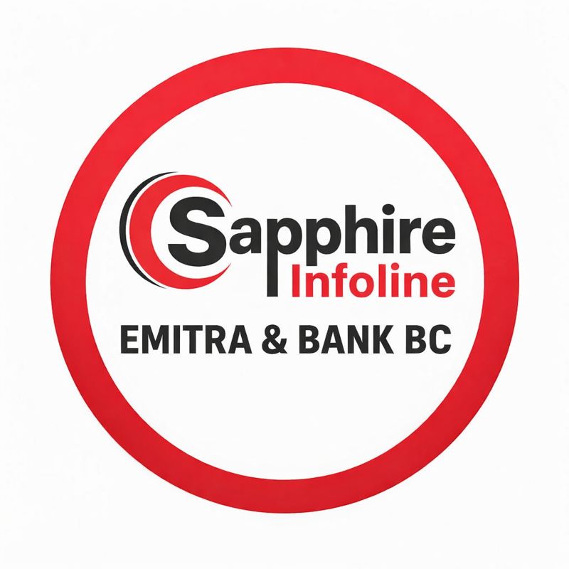 Sapphire Infoline